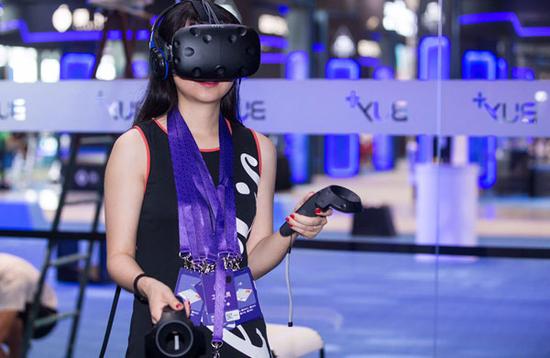 [경제상식] 가상현실이란?