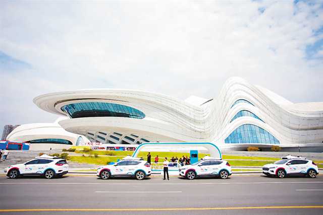 【城市远洋】重庆：西部科技创新中心建设“加速跑”