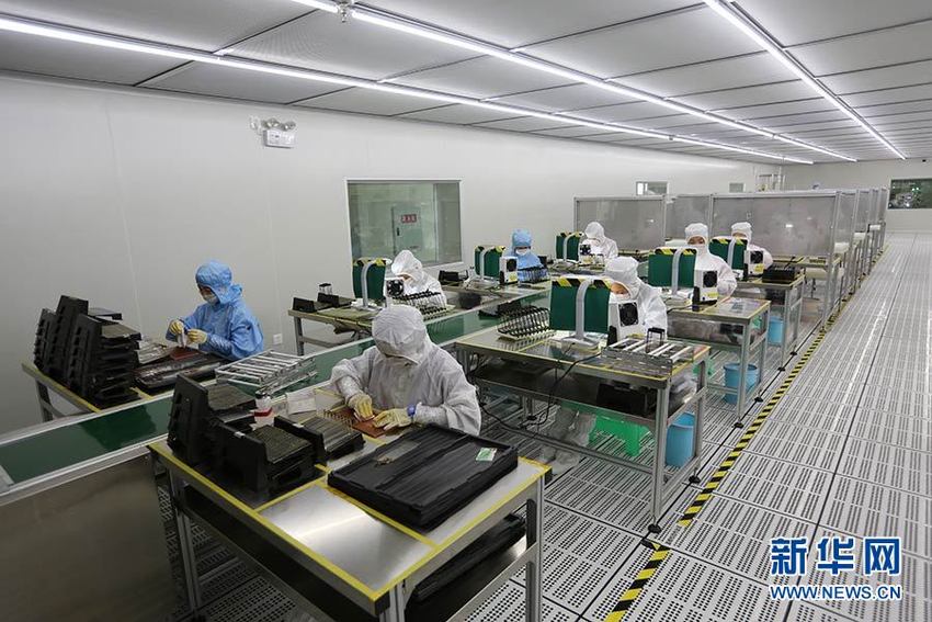 【園區開發 摘要】重慶成全球第二大手機生産基地