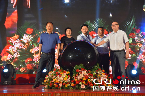 图片默认标题 图片默认标题_fororder_3