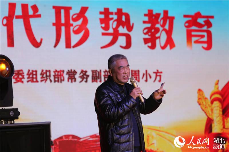 湖北秭歸:把迎新春晚會辦到小區居民家門口