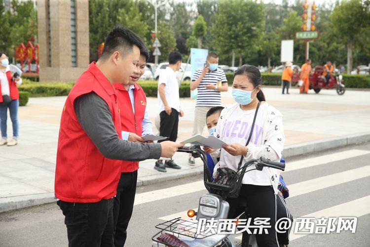 西安航空基地優化交通秩序 點亮文明道路