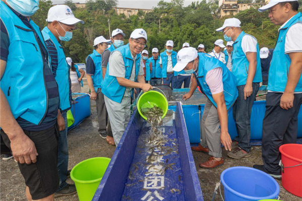 【B】三峽集團將33萬尾珍稀魚類放流金沙江