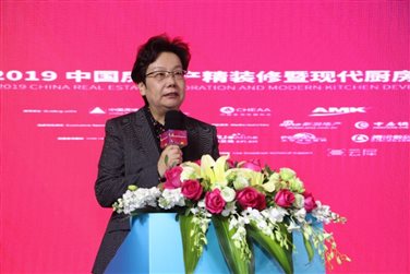 (AWE)探索家電工程渠道新路徑 “中國房地産精裝廚房應用創新案例”申報系統上線 (AWE)探索家電工程渠道新路徑 “中國房地産精裝廚房應用創新案例”申報系統上線