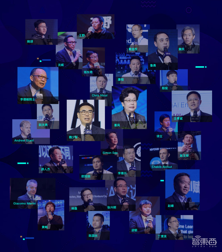 （AWE）开年首场AIoT产业创新峰会3月举行 GTIC 2020全速启动