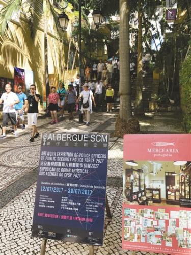 探访澳门疯堂斜巷:文青最爱旅游景点 探访澳门疯堂斜巷:文青最爱旅游景点