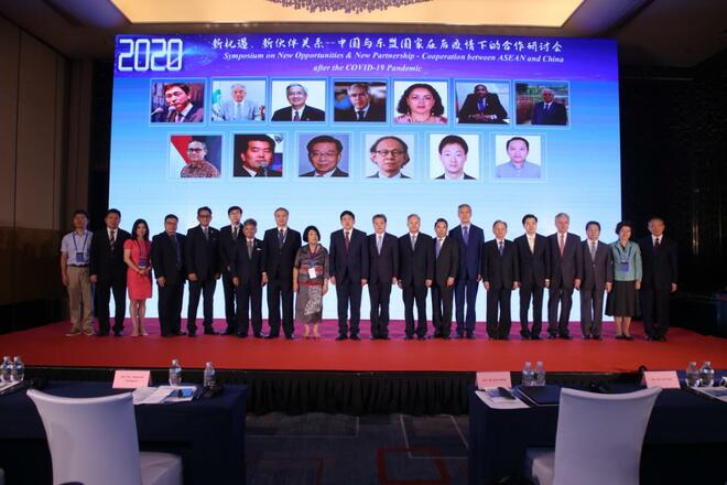 ေရာဂါျပီးေခတ္ကာလတြင္ ပူးေပါင္းေဆာင္ရြက္ေရးအခြင့္အလမ္းမ်ားကို အတူရွာၾကံရန္ တရုတ္ႏွင့္ အာဆီယံႏုိင္ငံမ်ားေဆြးေႏြး_fororder_东盟2