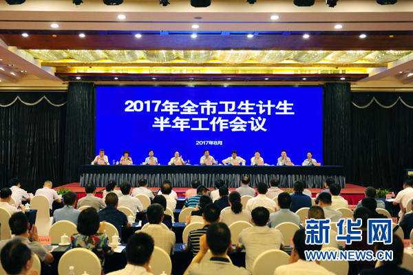 【社会民生 列表】重庆医联体模式成效良好 县域实现100%覆盖