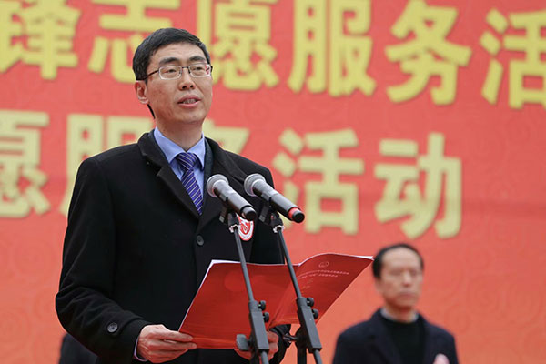 眉山市委副书记,眉山市文明委主任黄剑东致辞.