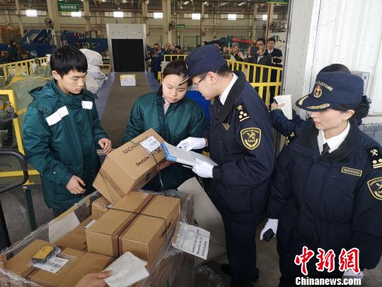 图片默认标题_fororder_2