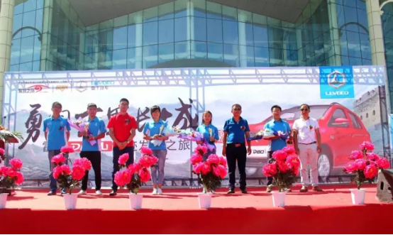 不登长城非好汉，天能真黑金勇闯万里长城完美收官