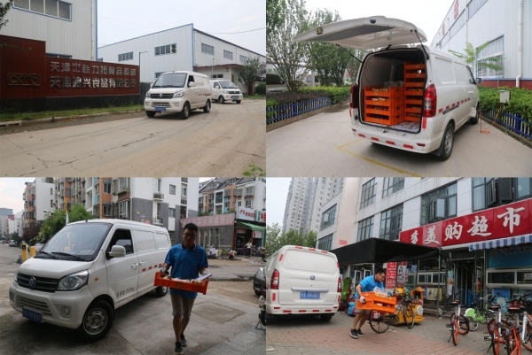 恒天新楚风纯电动 阿兴食品的新发现 恒天新楚风纯电动 阿兴食品的新发现