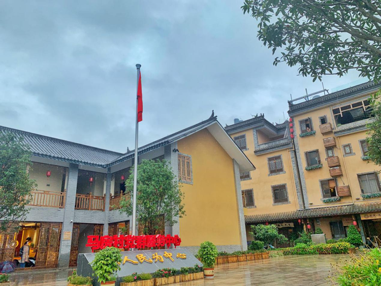 走向我们的小康生活 | 抚仙湖：护我一池澄碧，还你金山长依