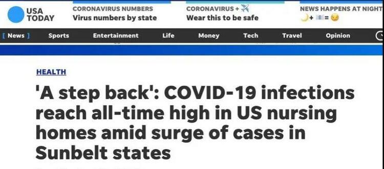 环球深观察丨美国抗疫深陷乱局 戕害最深的恰恰是那些最该呵护的生命