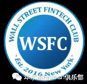 WSFC曼哈顿Fintech研讨周末举行 麦子金服邀您共享智能大餐