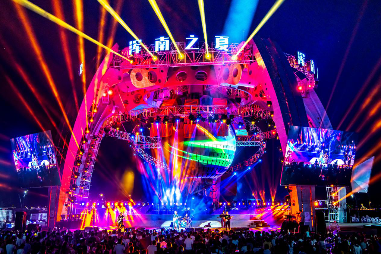 “美好瀋陽DOU起來”“盛京夜太美”夜市美食之旅