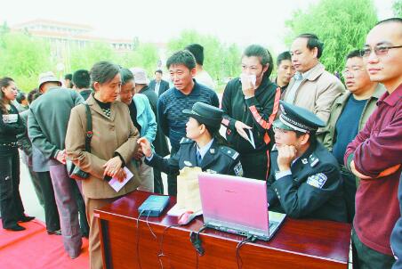 大庆市公安局全力打造新时代“枫桥经验”