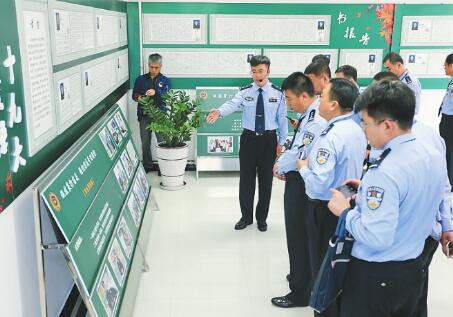大庆市公安局全力打造新时代“枫桥经验”