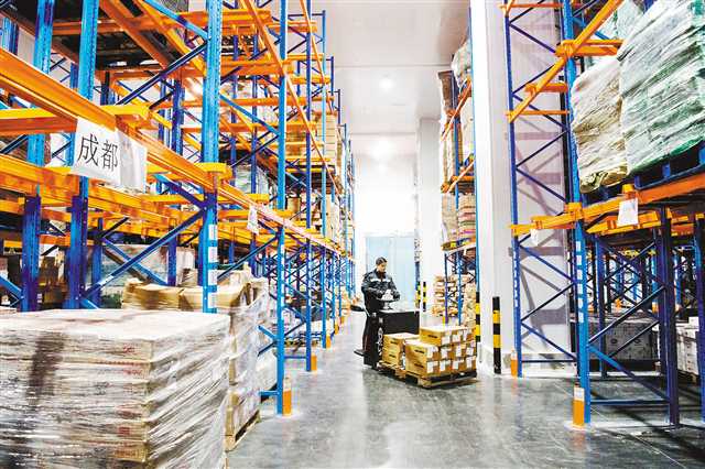 【城市远洋带图】重庆顺丰产业园在巴南开园