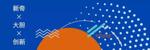 创邑城市更新-你真的了解你生活的这个城市吗？