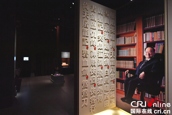 图片默认标题_fororder_8