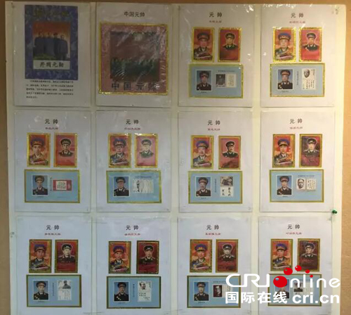 图片默认标题_fororder_2