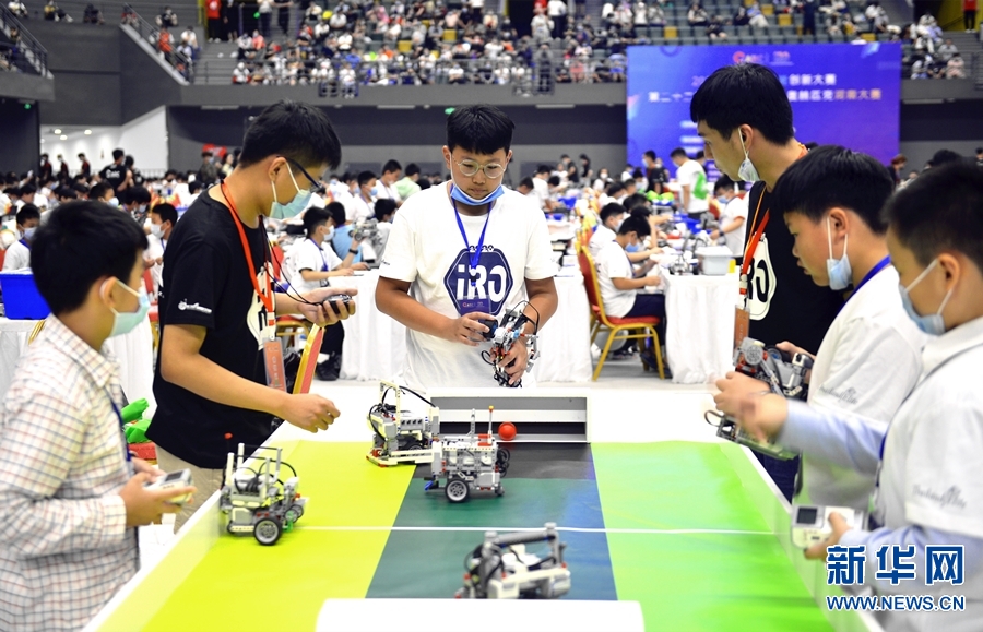 【城市远洋】第22届IRO国际机器人奥林匹克河南大赛开幕