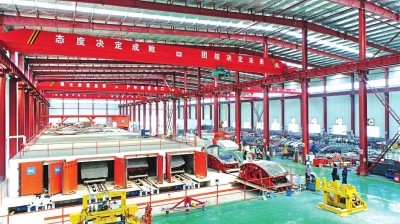 图片默认标题_fororder_6