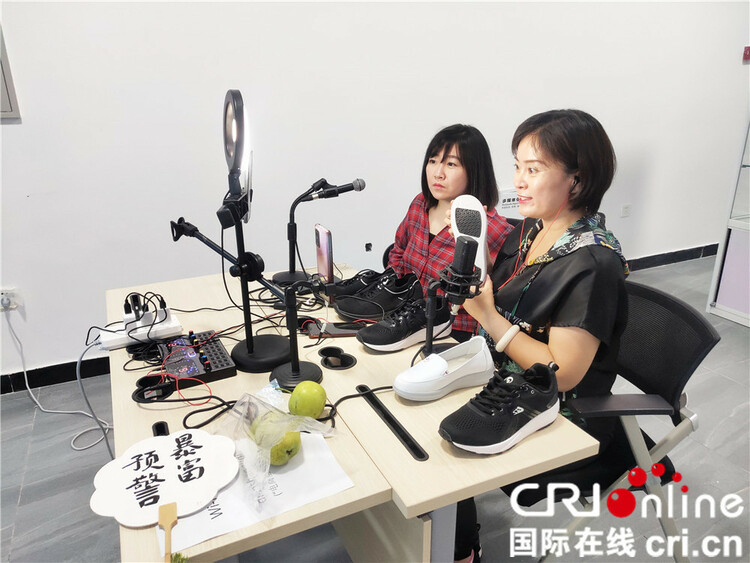 锦州直播电商基地走出特色路 “网红”主播帮扶脱贫