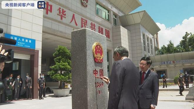 Wang Yi: Lonjakkan Hubungan China-Vietnam_fororder_wangyi1