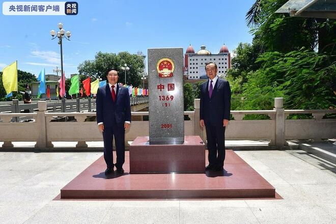 Wang Yi: Lonjakkan Hubungan China-Vietnam_fororder_wangyi3