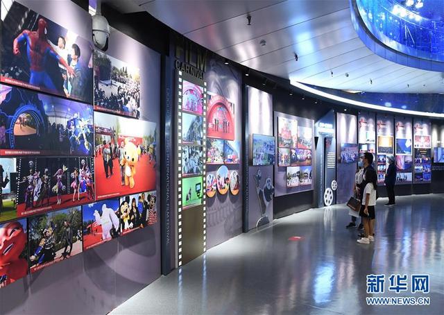 An kaddamar da taron baje kolin tarihin bikin fim na kasa da kasa na birnin Beijing