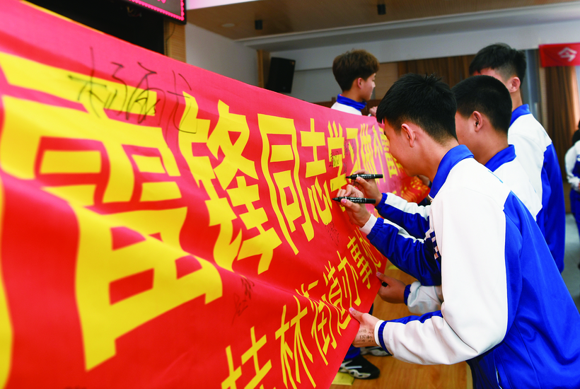 2018年全国学雷锋志愿服务先进典型揭晓 长春市3个单位（项目）上榜