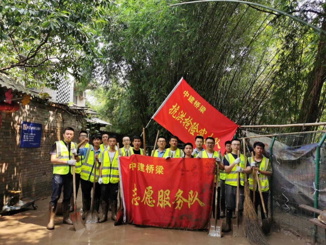 【B】助力重庆抗洪抢险 中建桥梁公司在行动