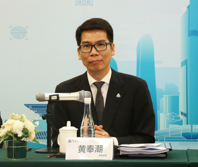 雅生活董事会联席主席黄奉潮阐释未来规划