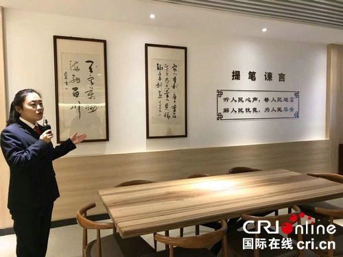 【河南原創】鄭州市管城區法院:優化營商法治環境 推動企業高品質發展