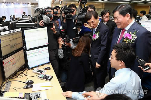中韩银行间韩元对人民币直接交易在韩启动