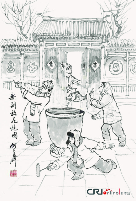 图片默认标题_fororder_149新到放花炮图 拷贝