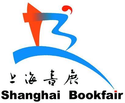 上海书展9个地标10小时诵读“直播”上海文学地图