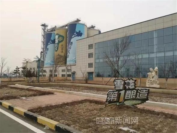 圖片默認標題 圖片默認標題_fororder_3