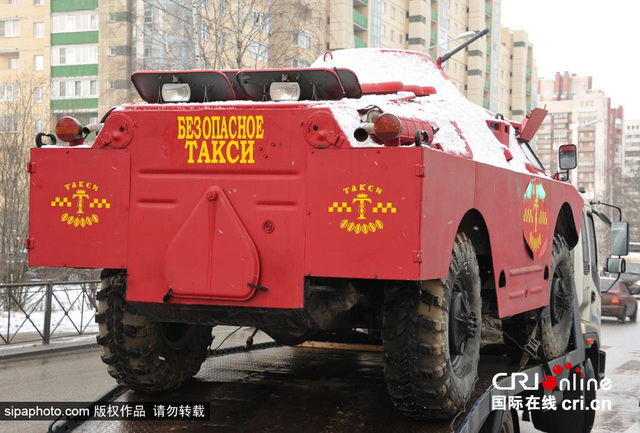 俄罗斯“霸气”出租车亮相 由装甲车改造