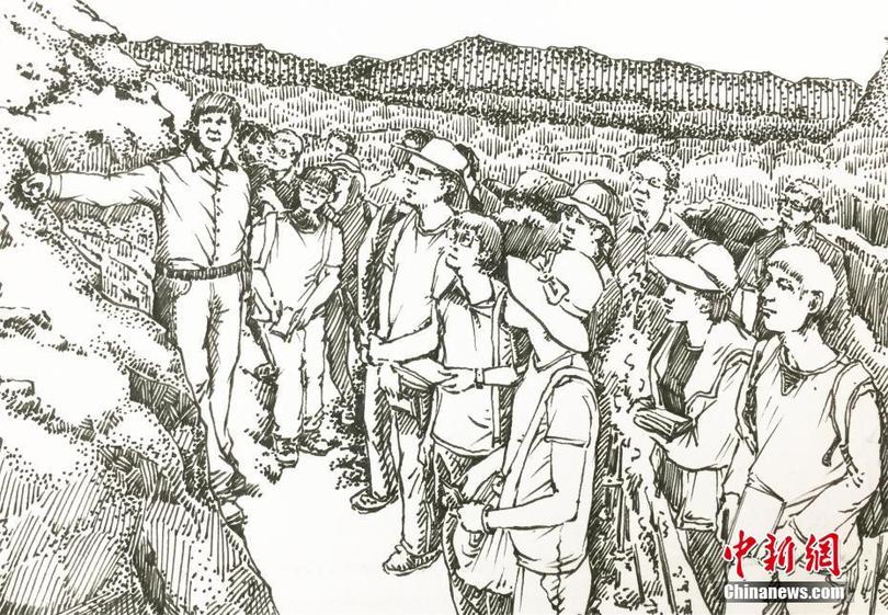 图片默认标题_fororder_4-4