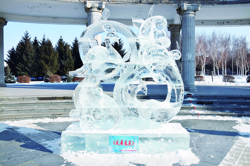 這件冰雕作品獲長春公園趣味冰雕賽特等獎