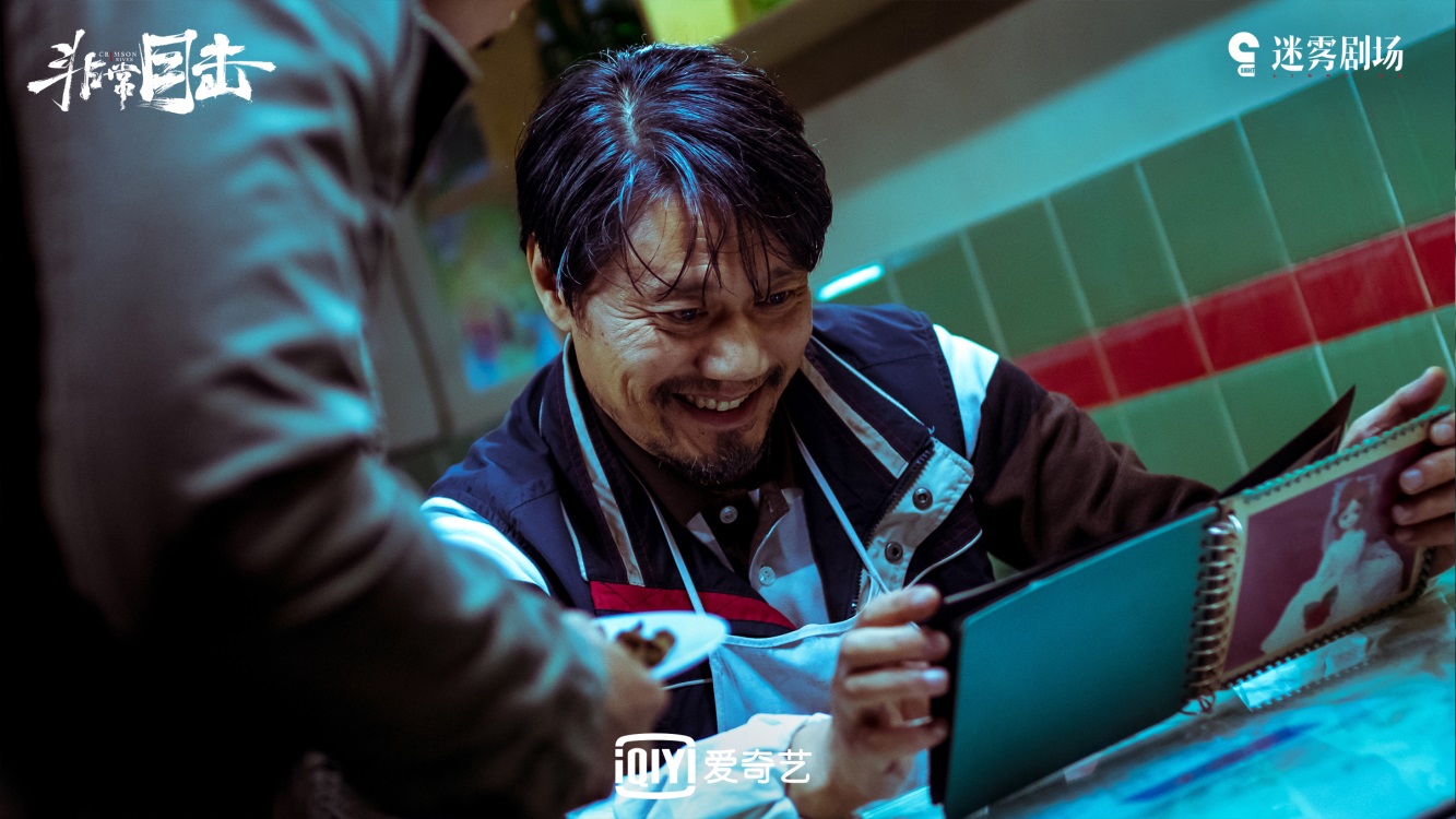 《非常目击》开启剧情高能预警