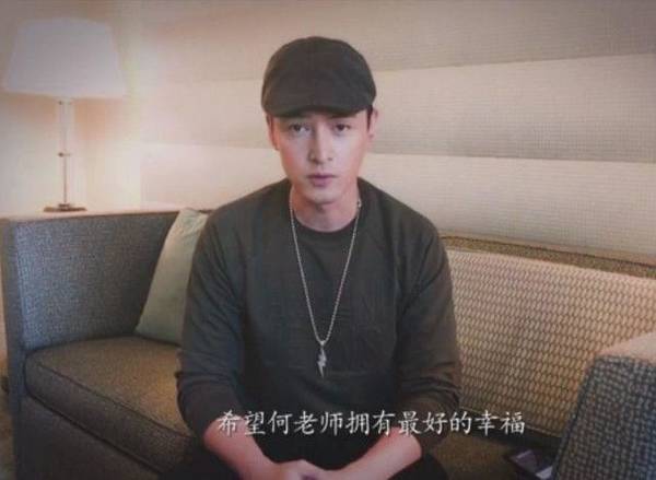 久未露面的胡歌 只说一句话就让何炅泪崩