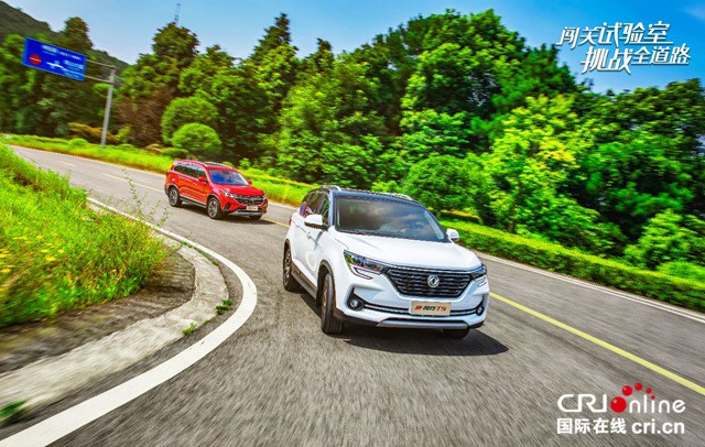 汽车频道【资讯列表】无惧专业赛道征服“8D魔幻城市”2021款T家族品智驾控魅力尽展