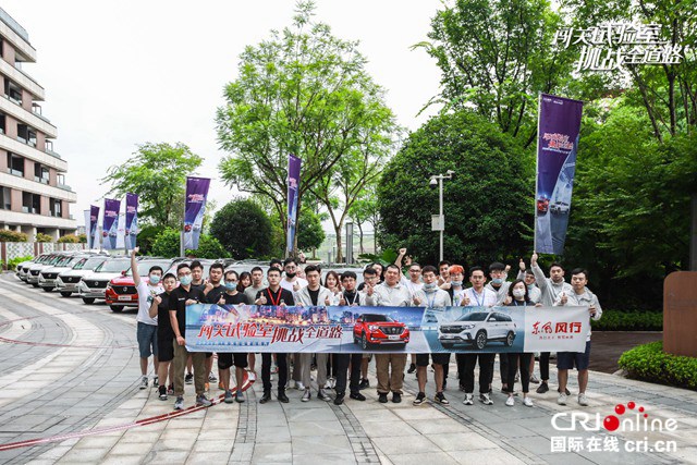 汽车频道【资讯列表】无惧专业赛道征服“8D魔幻城市”2021款T家族品智驾控魅力尽展