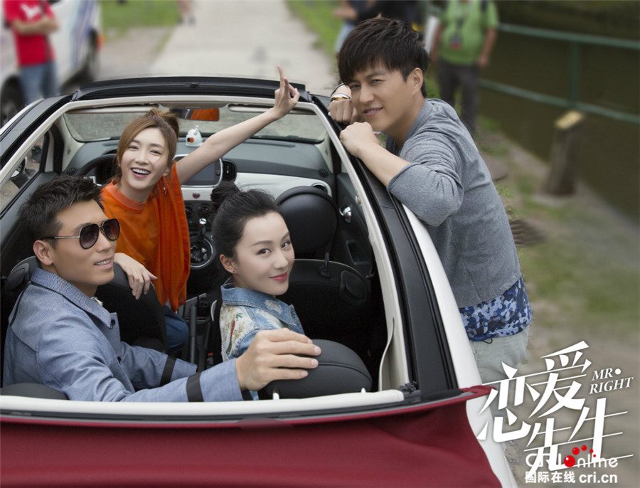 图片默认标题_fororder_《恋爱先生》剧组比利时拍摄现场