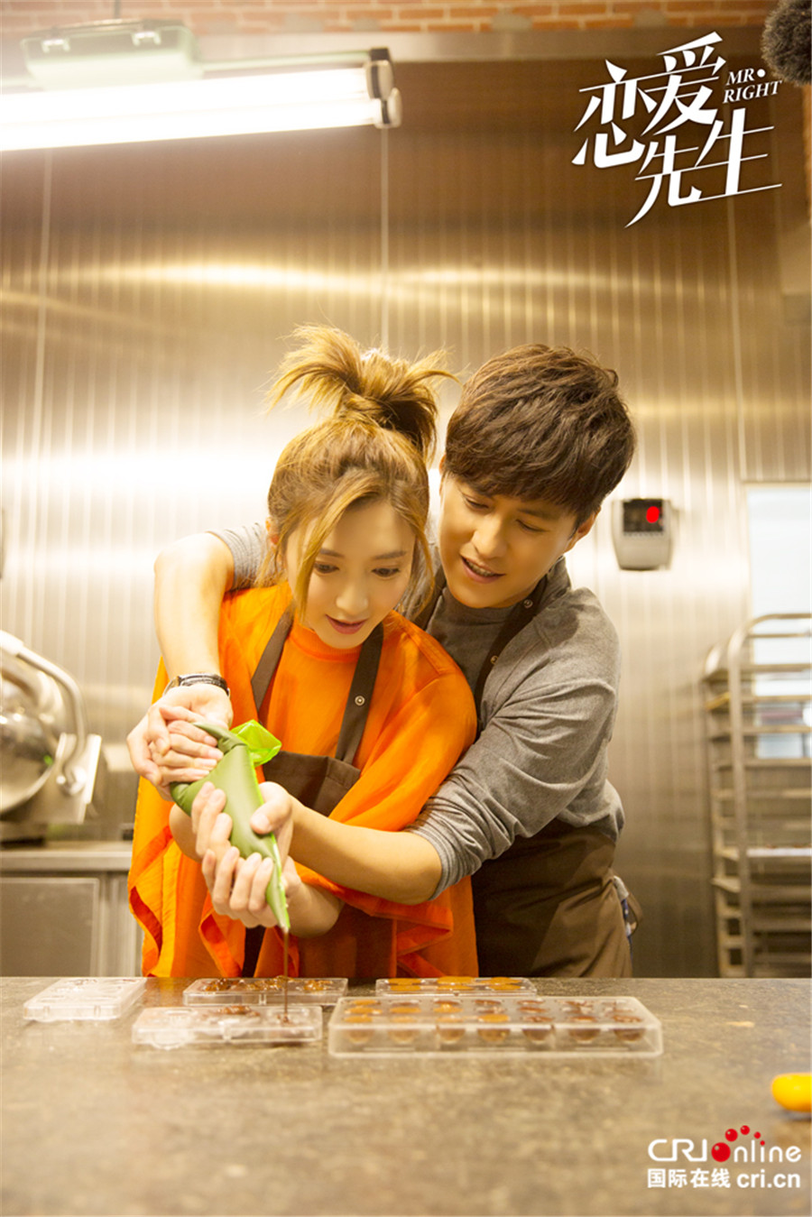 图片默认标题_fororder_靳东江疏影手工制作巧克力