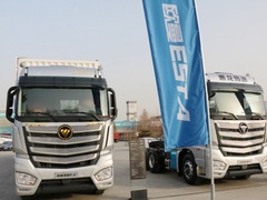 汽车频道[原创][汽车聚焦＋资讯]福田汽车：推动公路运输安全升级 构建物流生态共赢